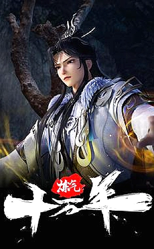 《姐姐真漂亮》完整版歌词赏析与听歌笔记配图